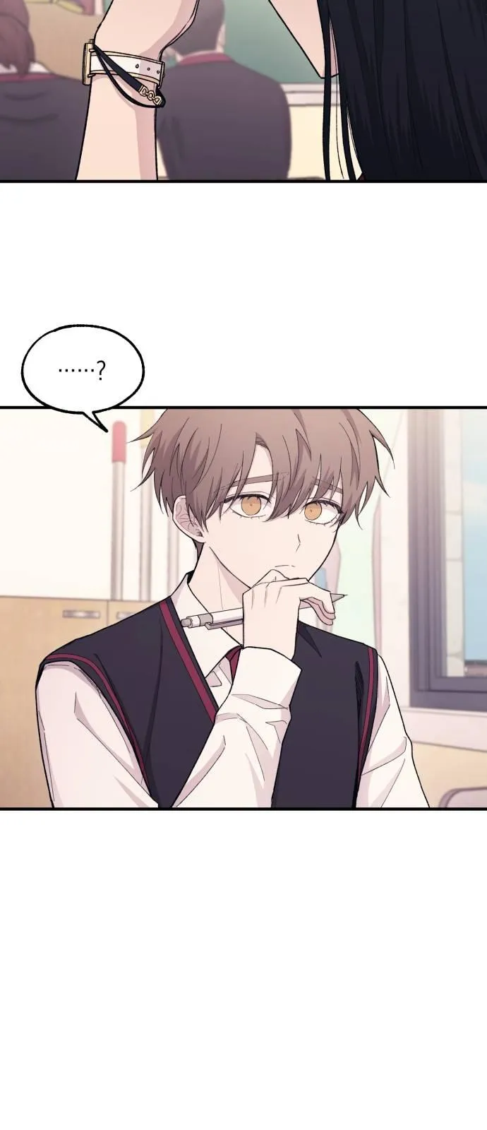 Read Yeonwoo’s Innocence AR Manga Online