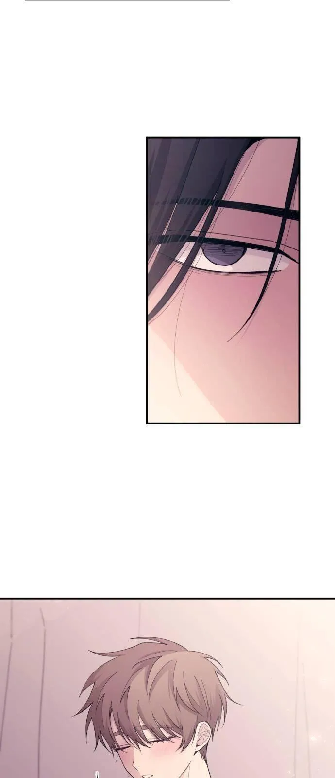 Read Yeonwoo’s Innocence AR Manga Online