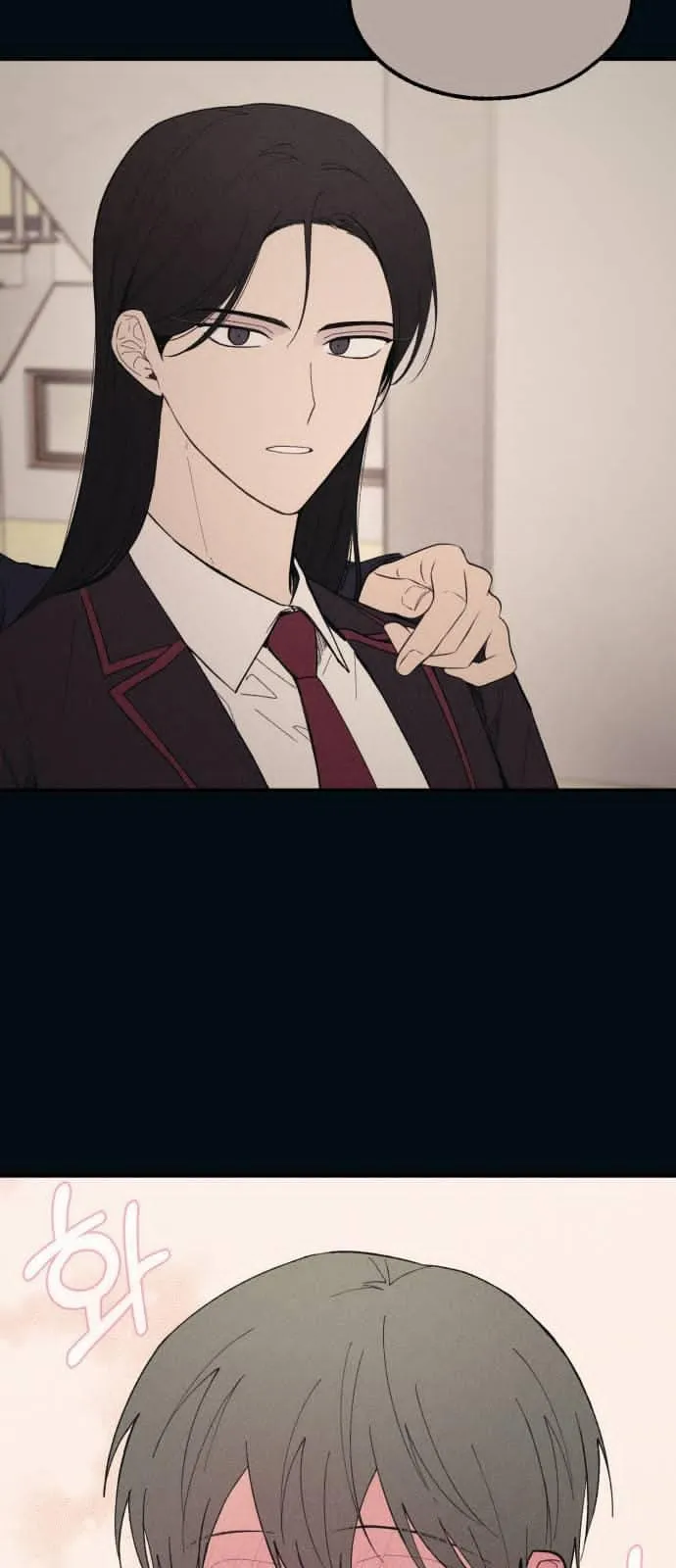 Read Yeonwoo’s Innocence AR Manga Online