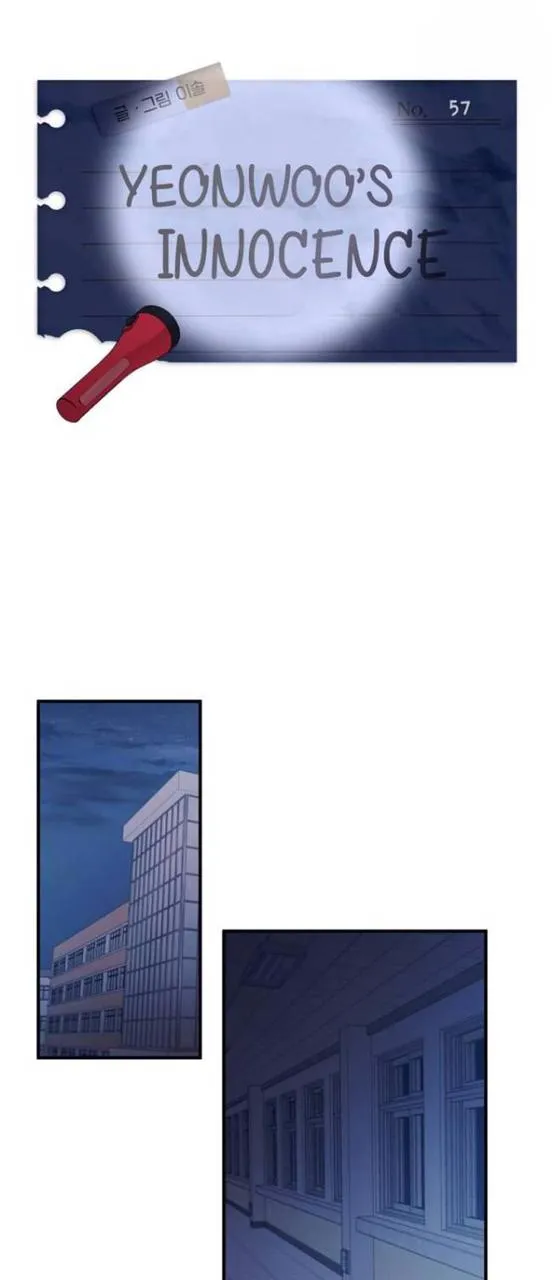 Read Yeonwoo’s Innocence AR Manga Online