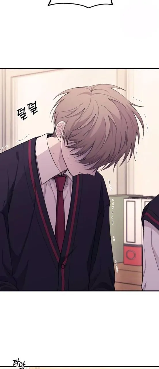 Read Yeonwoo’s Innocence AR Manga Online