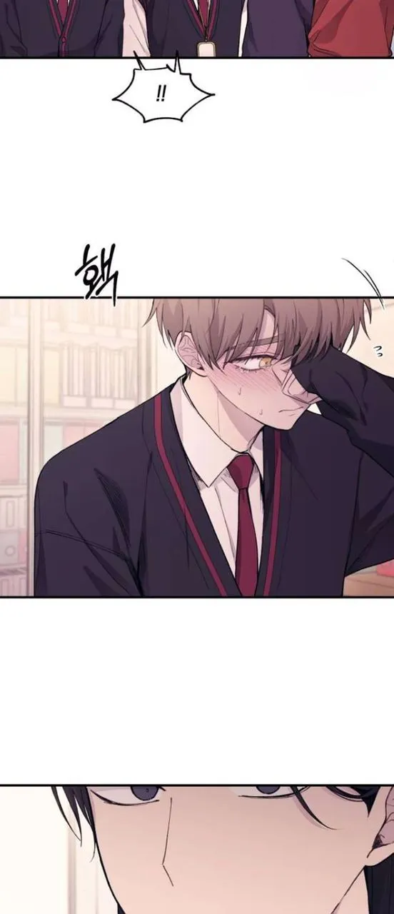 Read Yeonwoo’s Innocence AR Manga Online