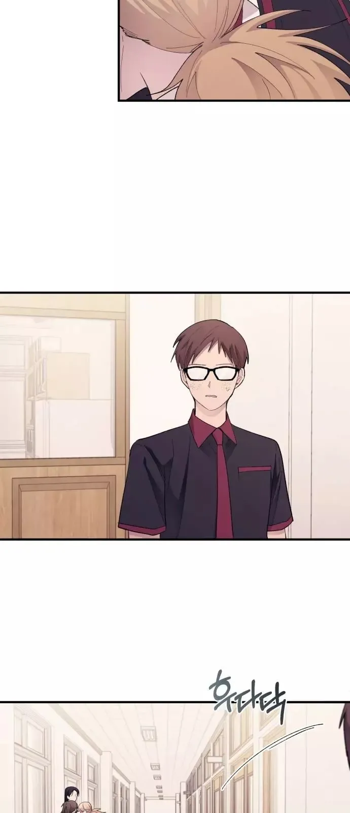 Read Yeonwoo’s Innocence AR Manga Online