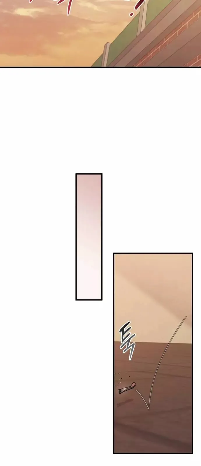 Read Yeonwoo’s Innocence AR Manga Online
