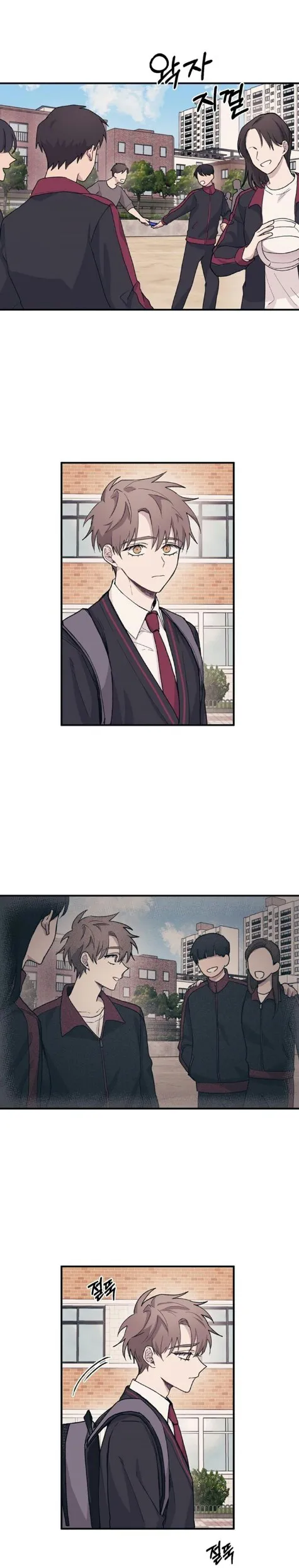 Read Yeonwoo’s Innocence AR Manga Online