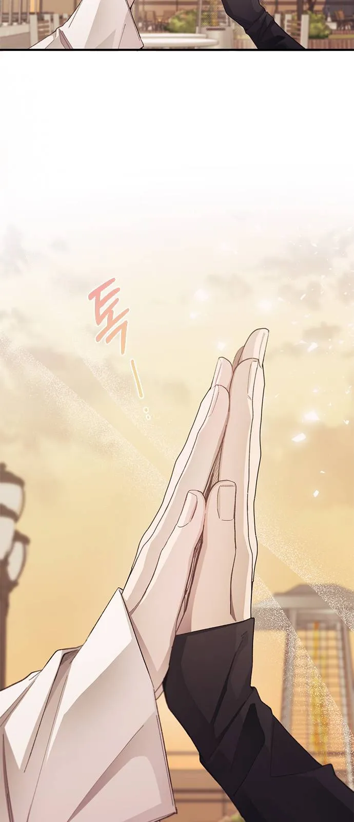 Read Yeonwoo’s Innocence AR Manga Online