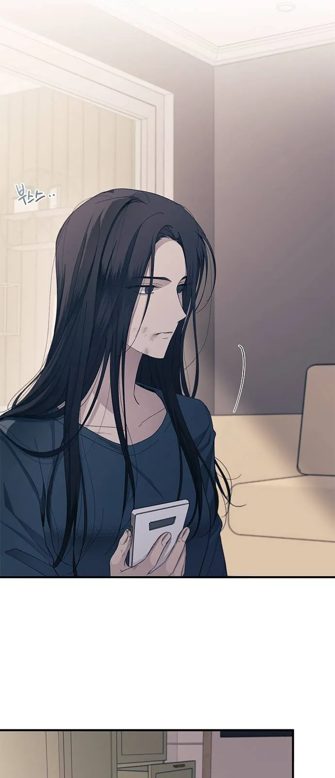 Read Yeonwoo’s Innocence AR Manga Online