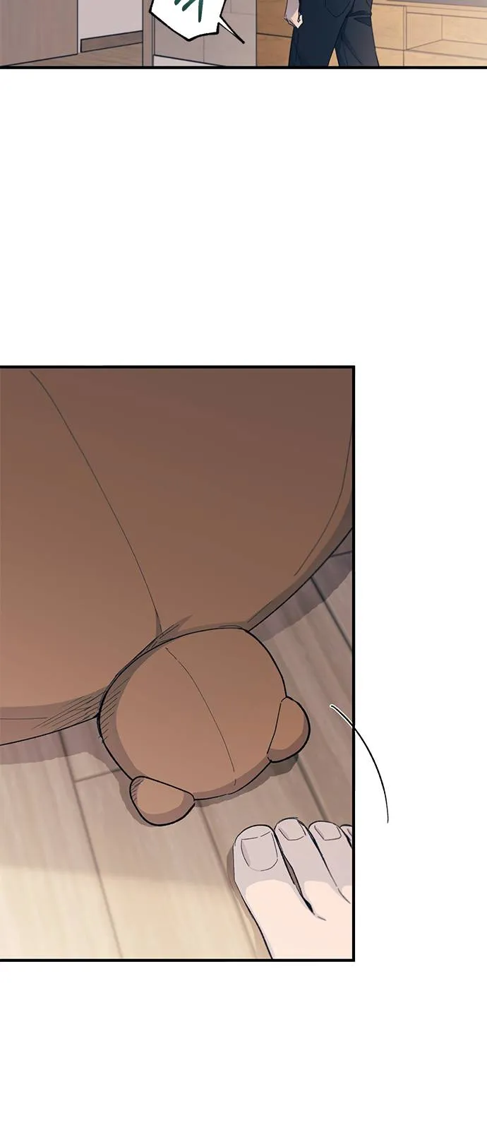 Read Yeonwoo’s Innocence AR Manga Online