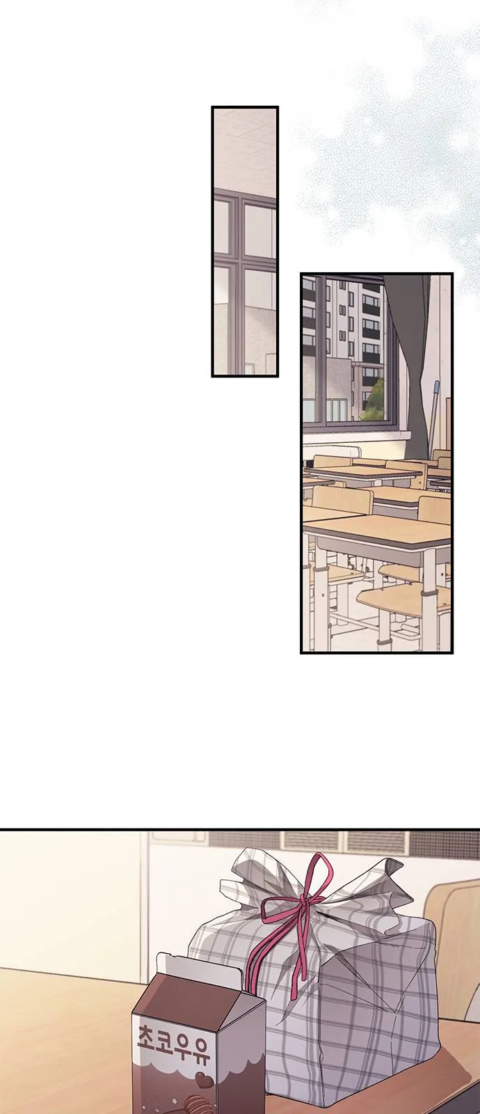 Read Yeonwoo’s Innocence AR Manga Online