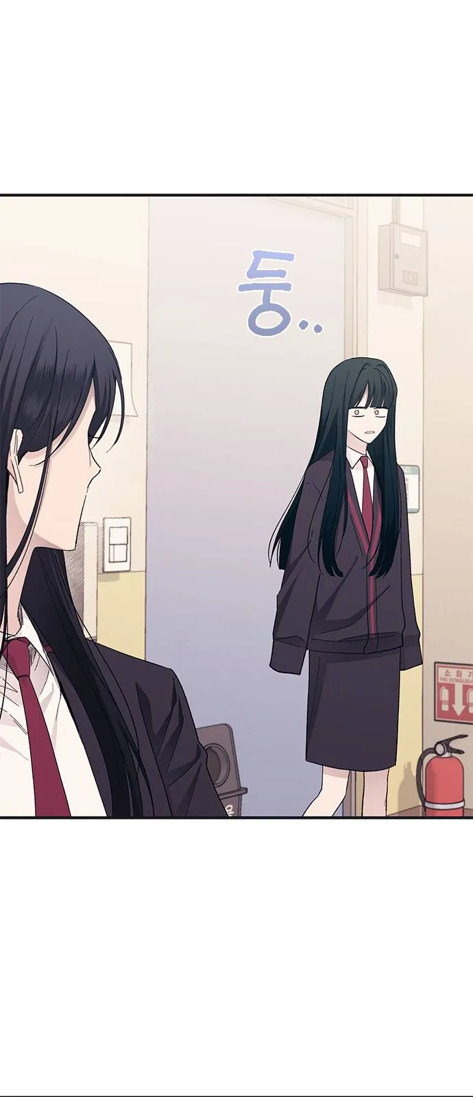 Read Yeonwoo’s Innocence AR Manga Online