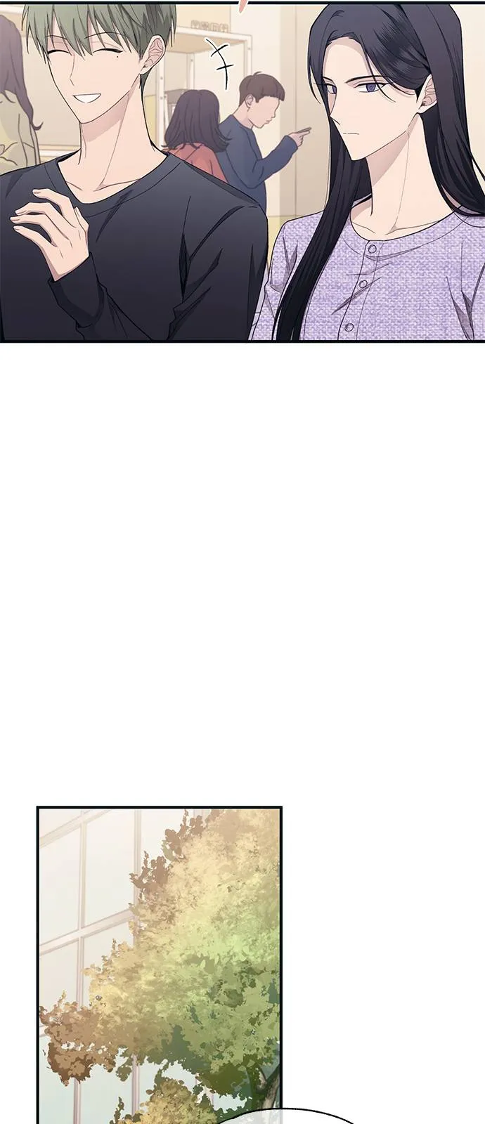 Read Yeonwoo’s Innocence AR Manga Online