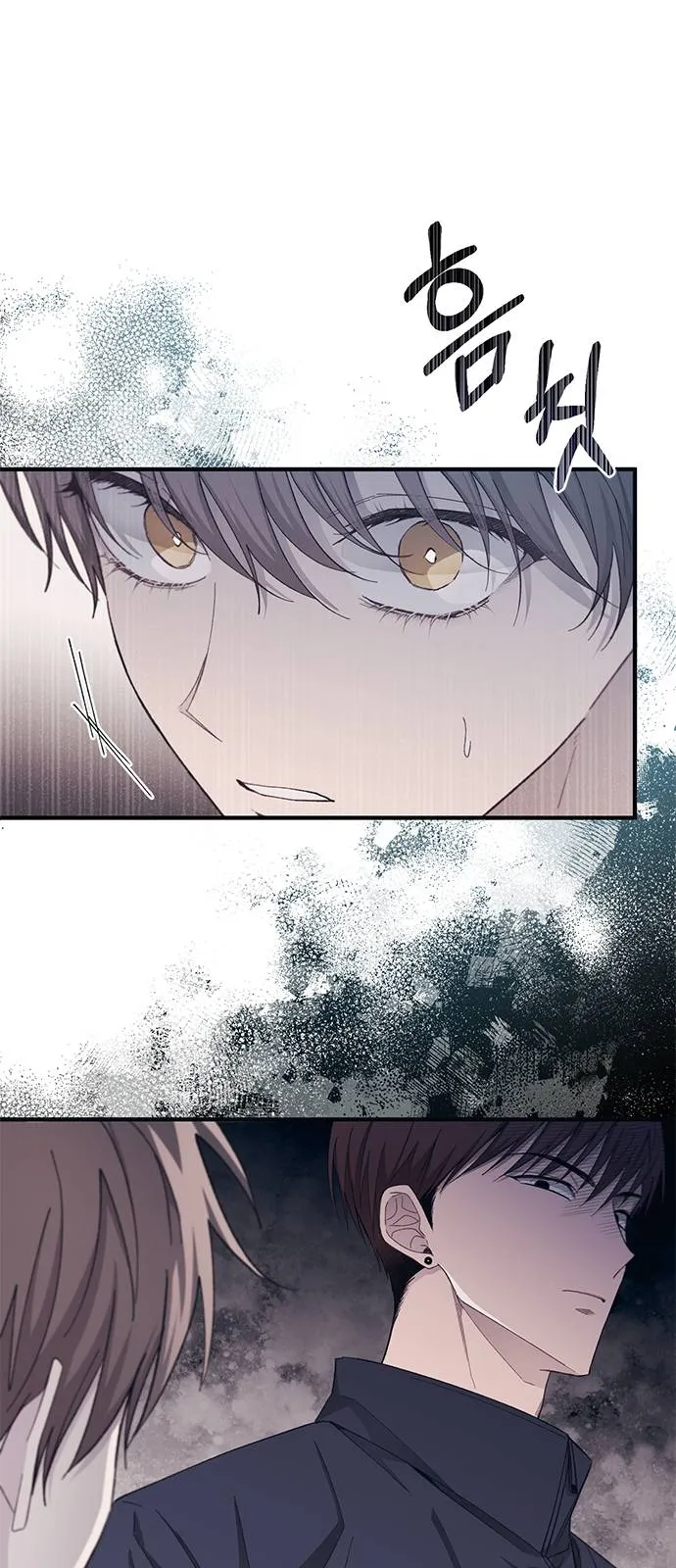Read Yeonwoo’s Innocence AR Manga Online