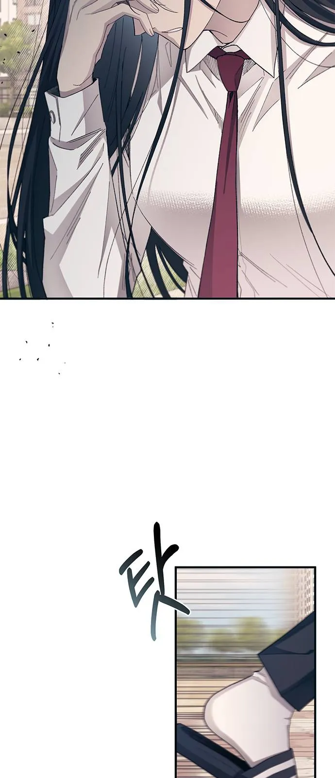 Read Yeonwoo’s Innocence AR Manga Online