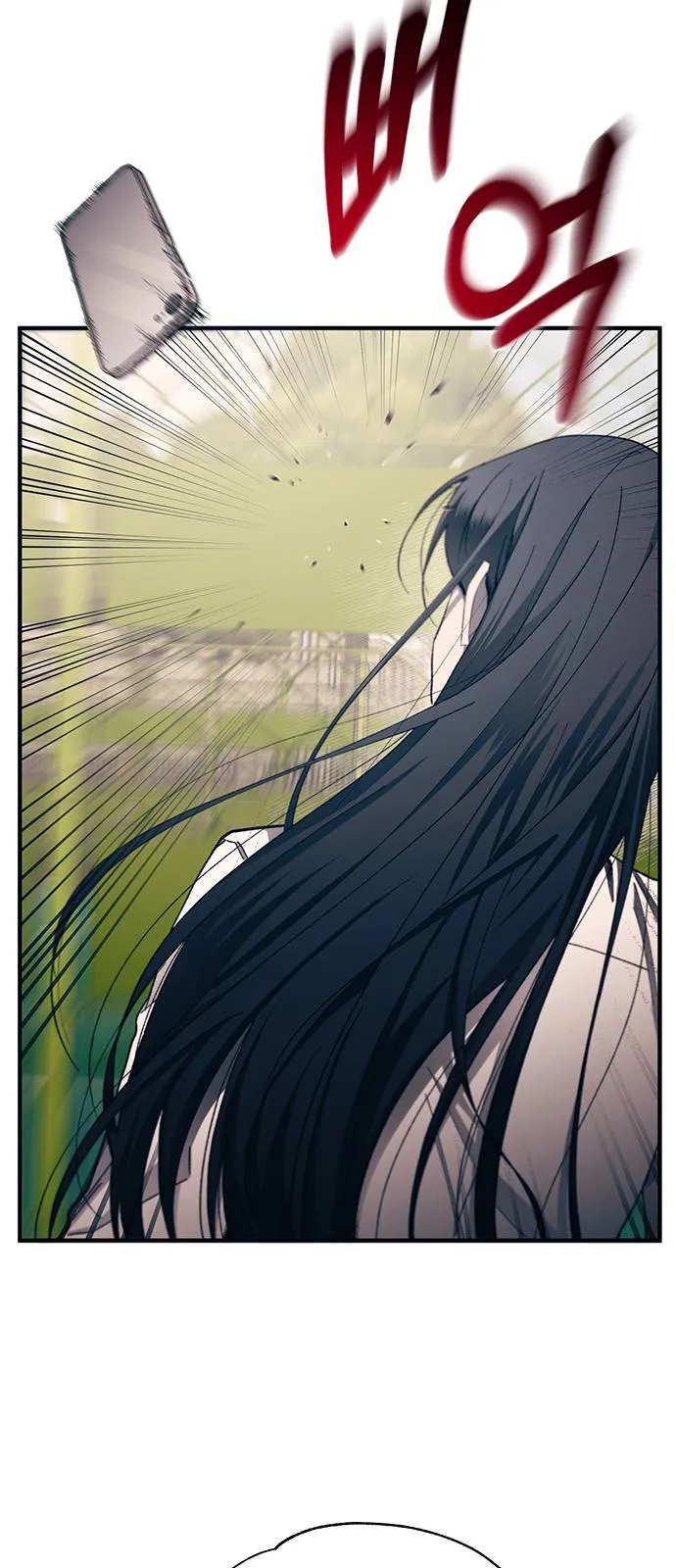 Read Yeonwoo’s Innocence AR Manga Online