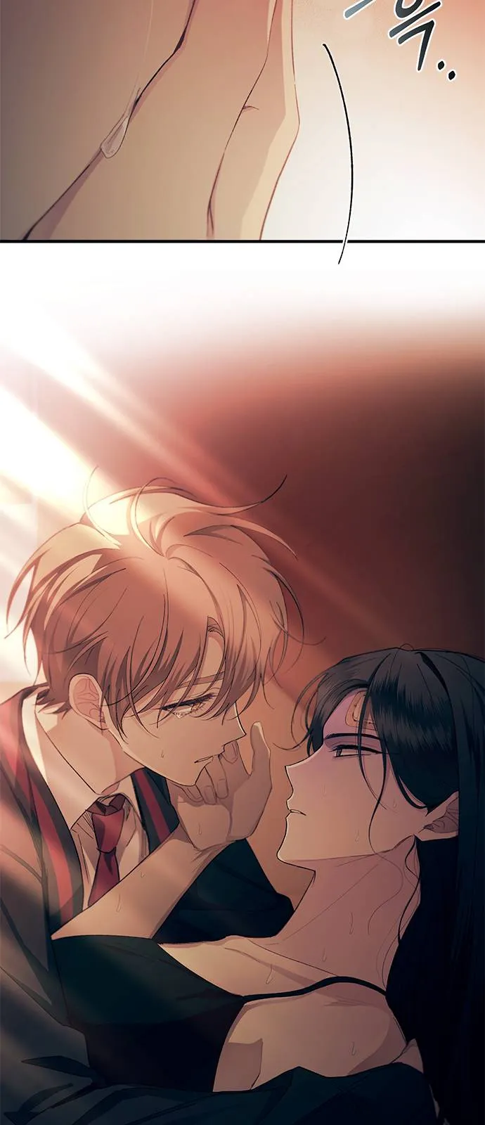 Read Yeonwoo’s Innocence AR Manga Online