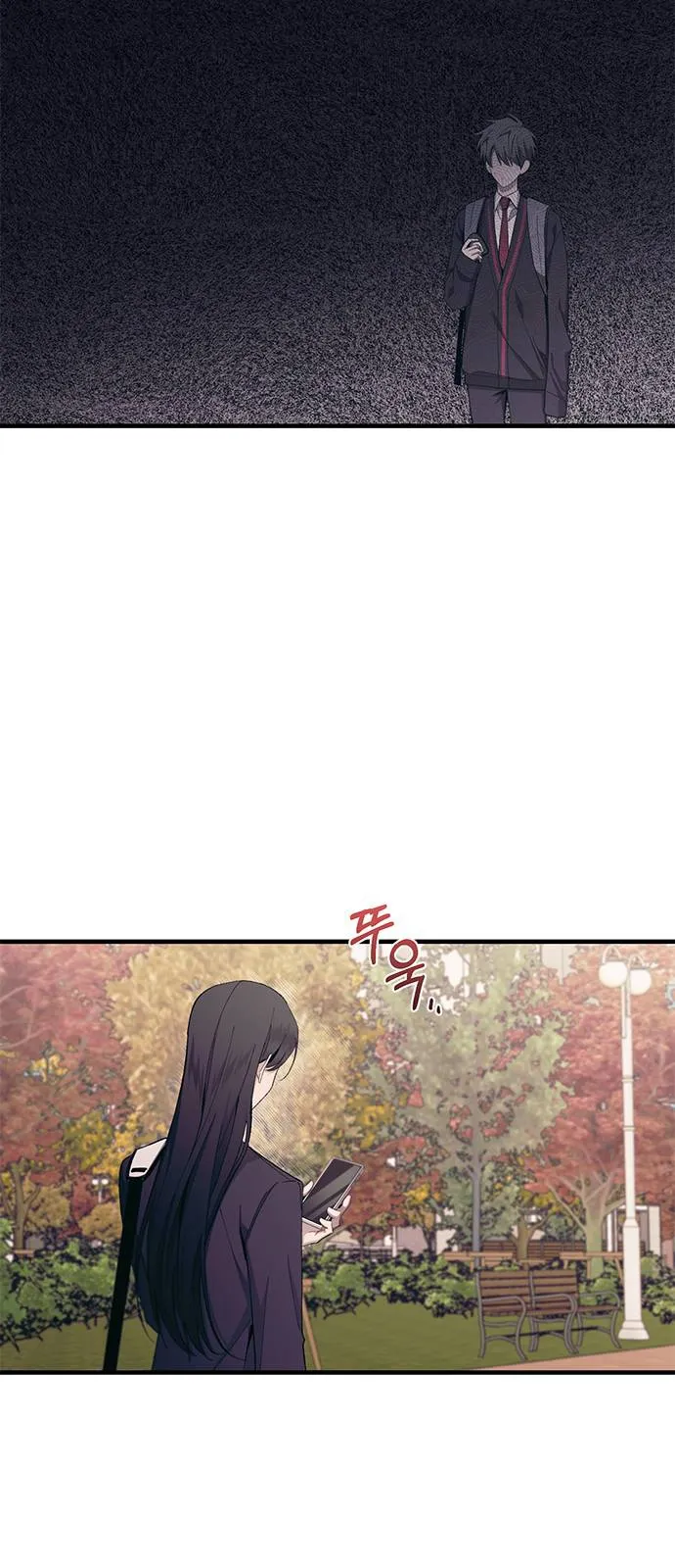 Read Yeonwoo’s Innocence AR Manga Online