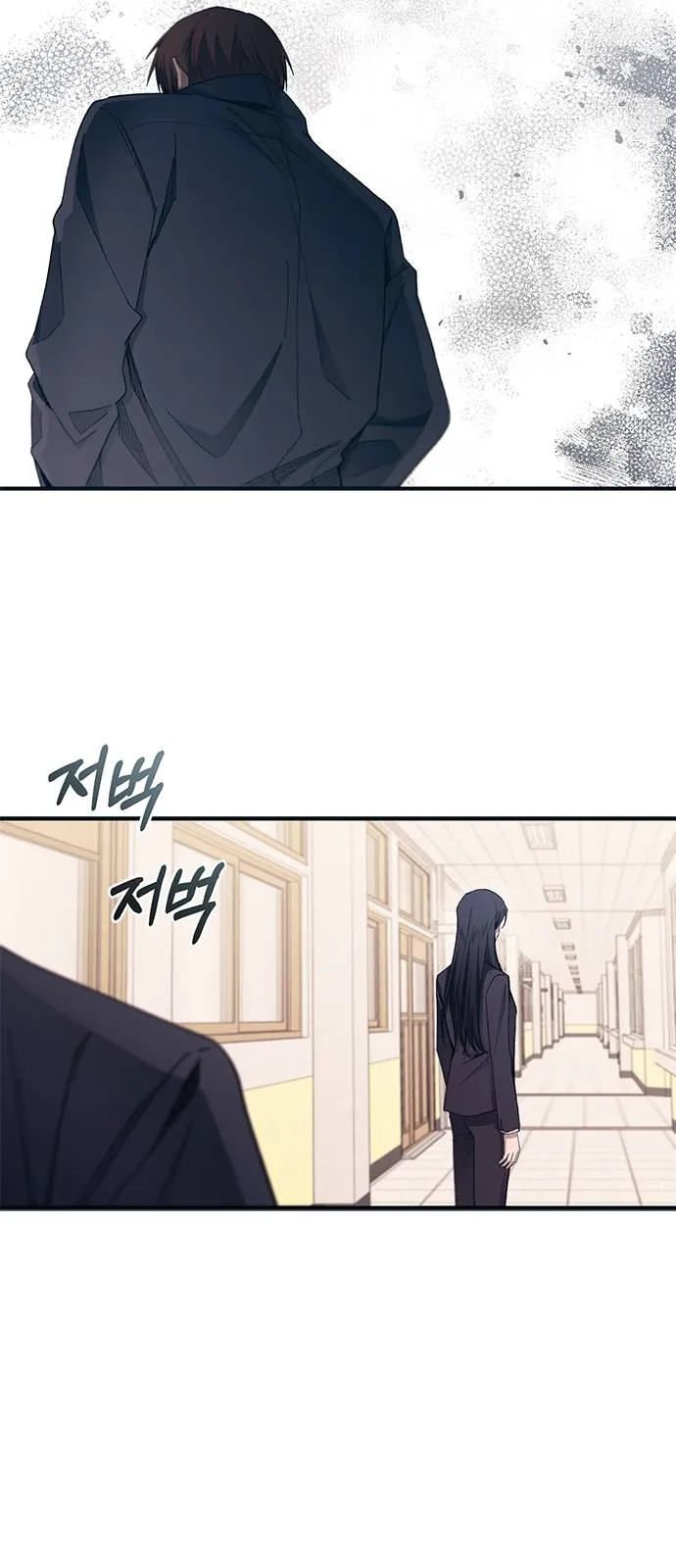 Read Yeonwoo’s Innocence AR Manga Online