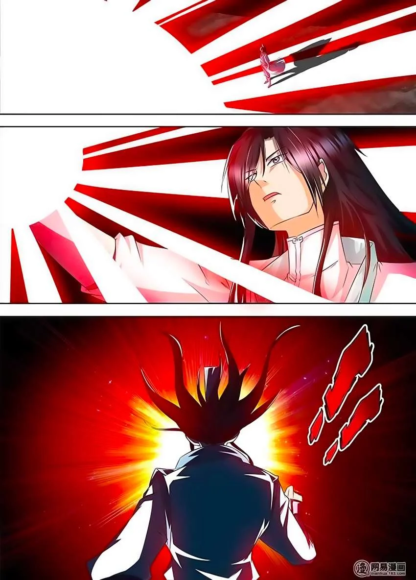 Read Yong Heng Zhi Zun AR Manga Online