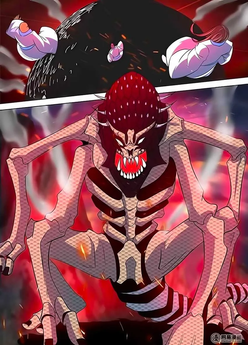 Read Yong Heng Zhi Zun AR Manga Online