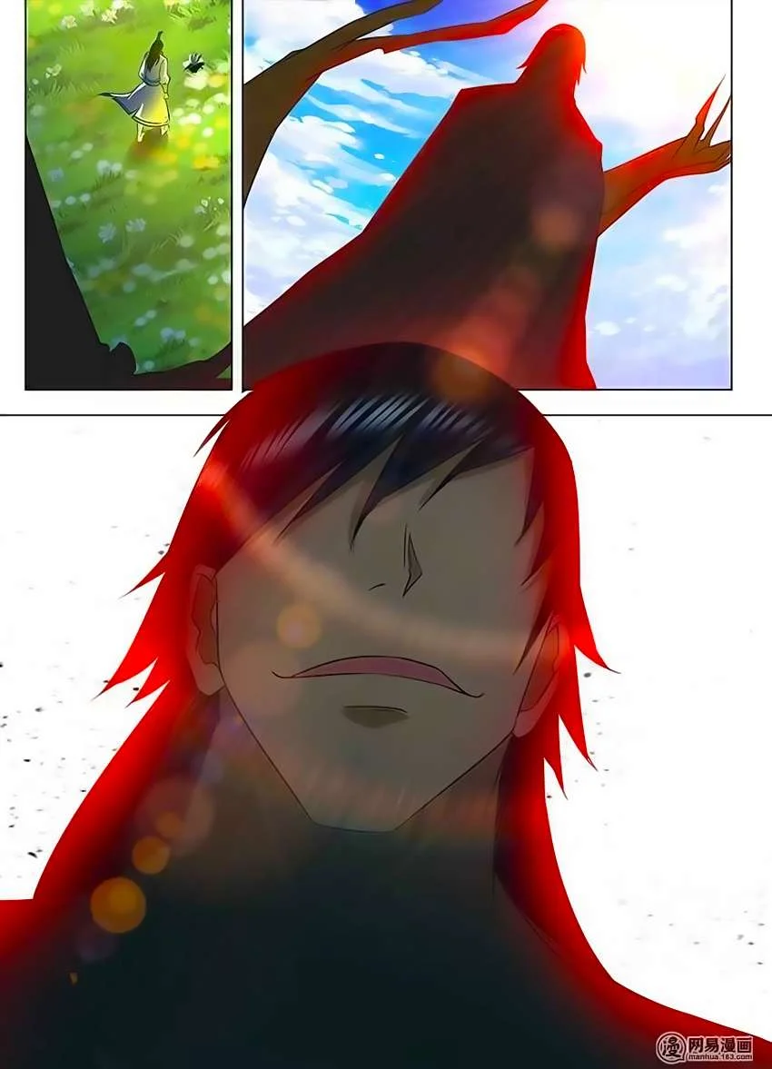 Read Yong Heng Zhi Zun AR Manga Online
