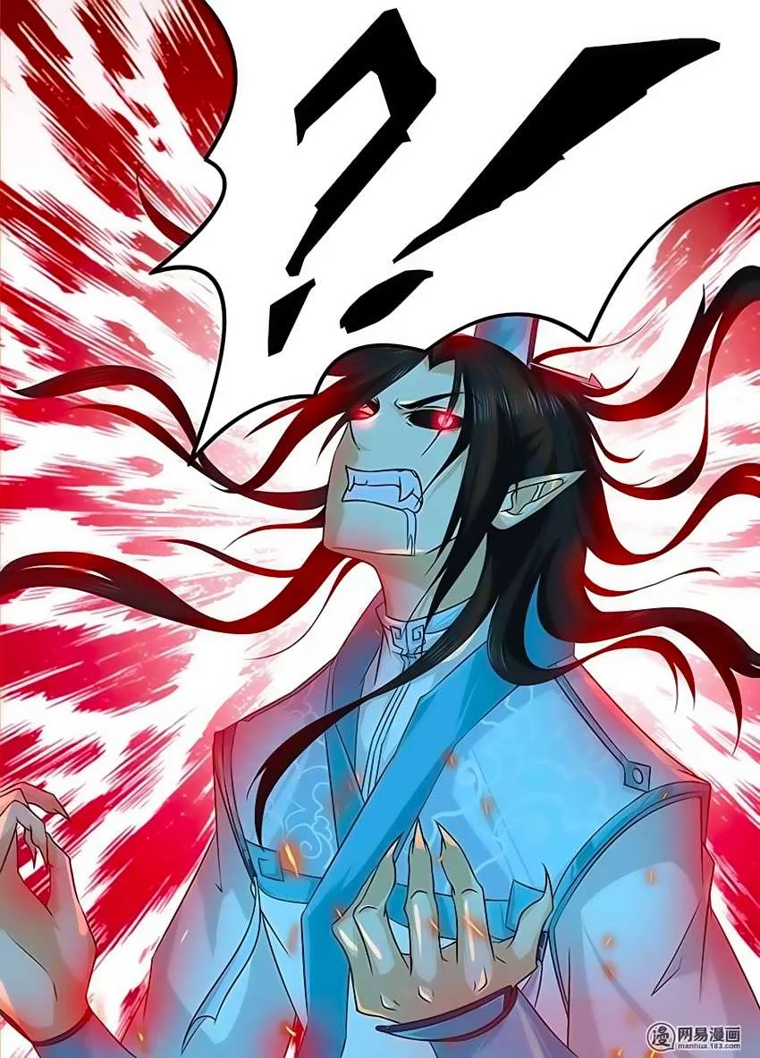 Read Yong Heng Zhi Zun AR Manga Online