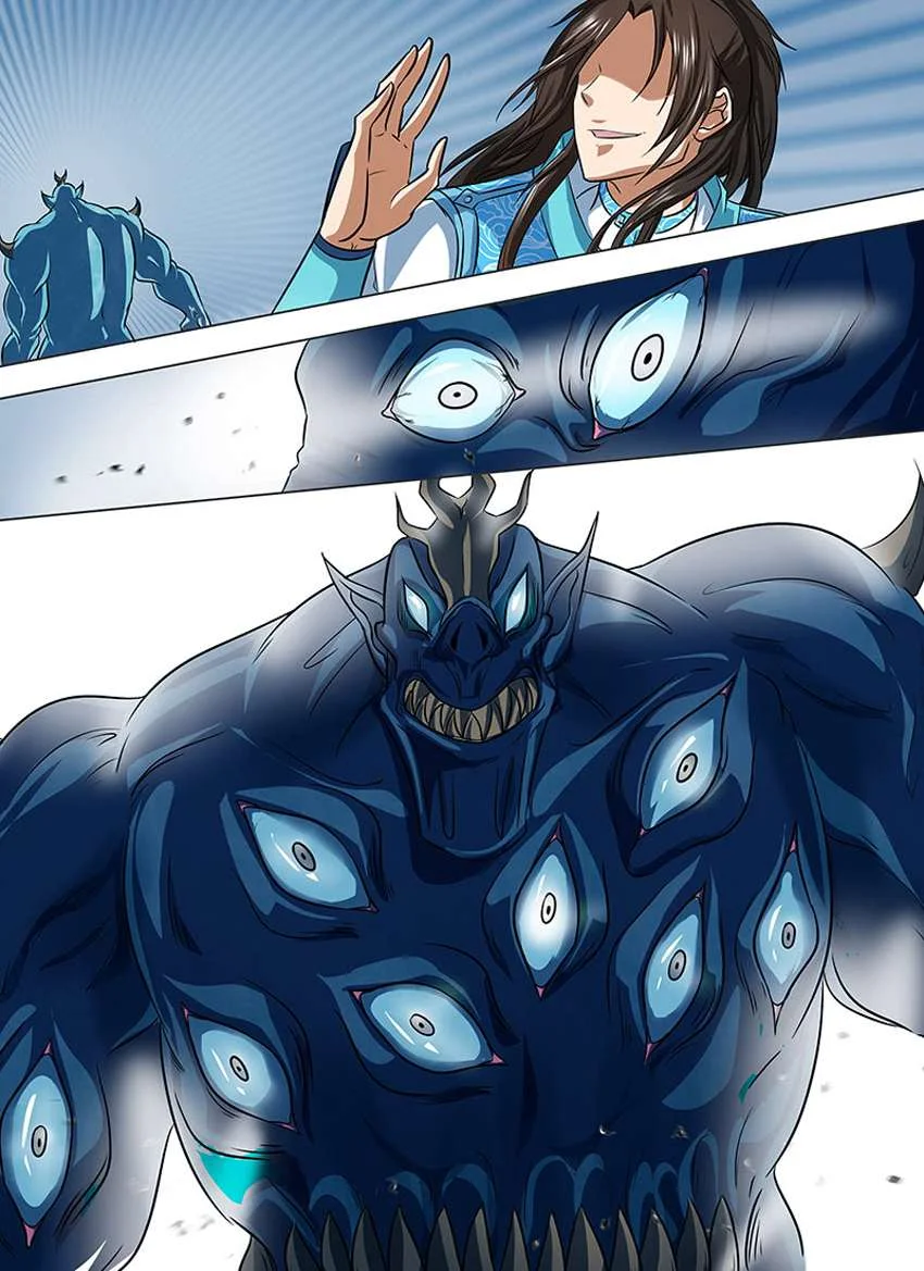 Read Yong Heng Zhi Zun AR Manga Online