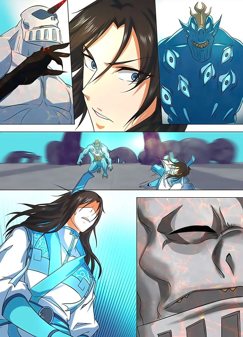Read Yong Heng Zhi Zun AR Manga Online