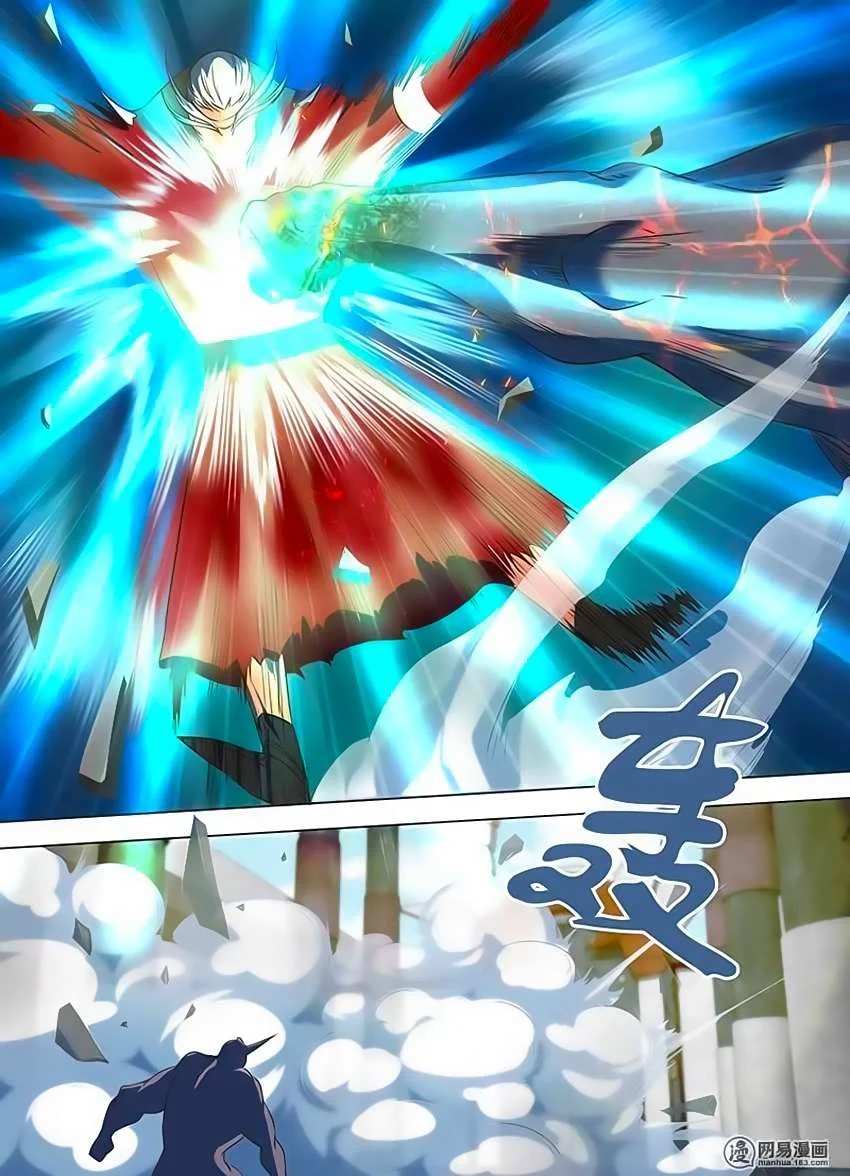 Read Yong Heng Zhi Zun AR Manga Online