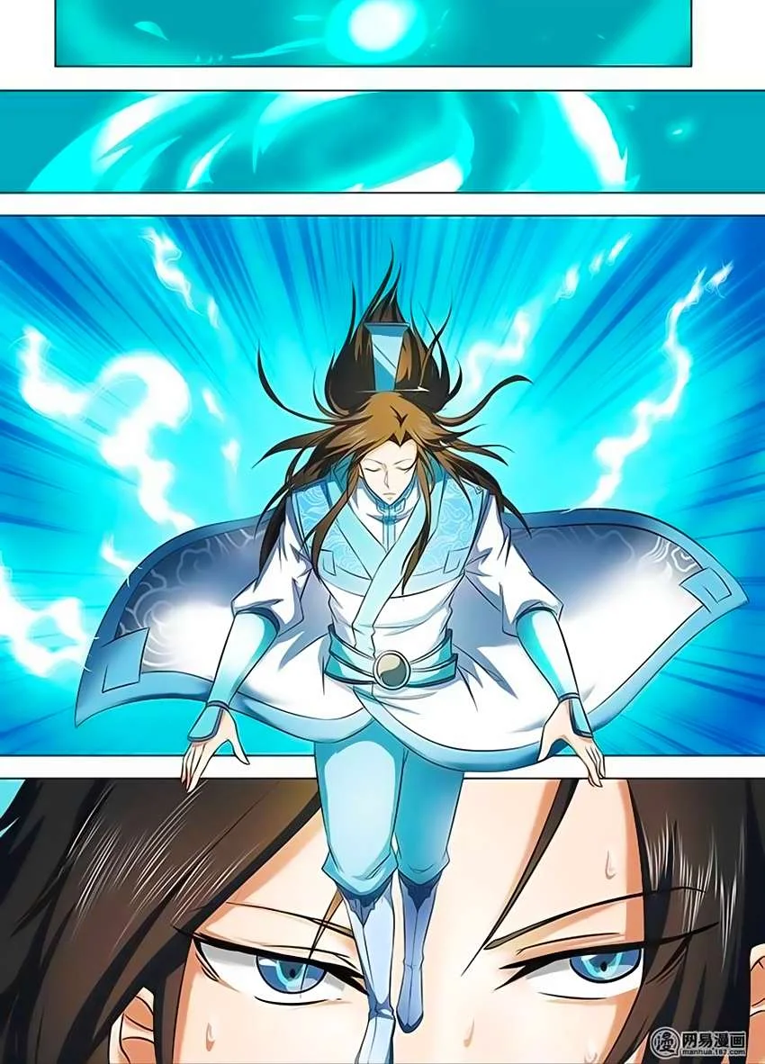 Read Yong Heng Zhi Zun AR Manga Online