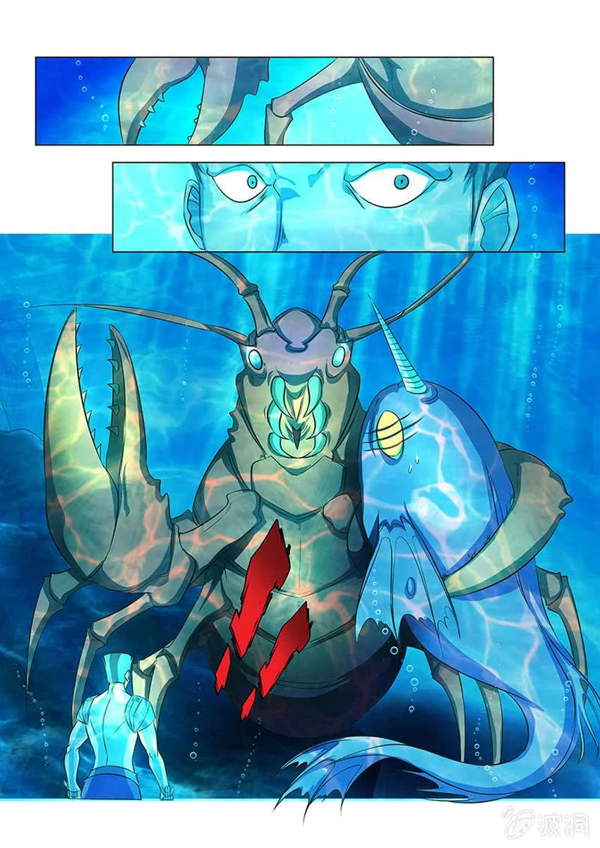 Read Yong Heng Zhi Zun AR Manga Online