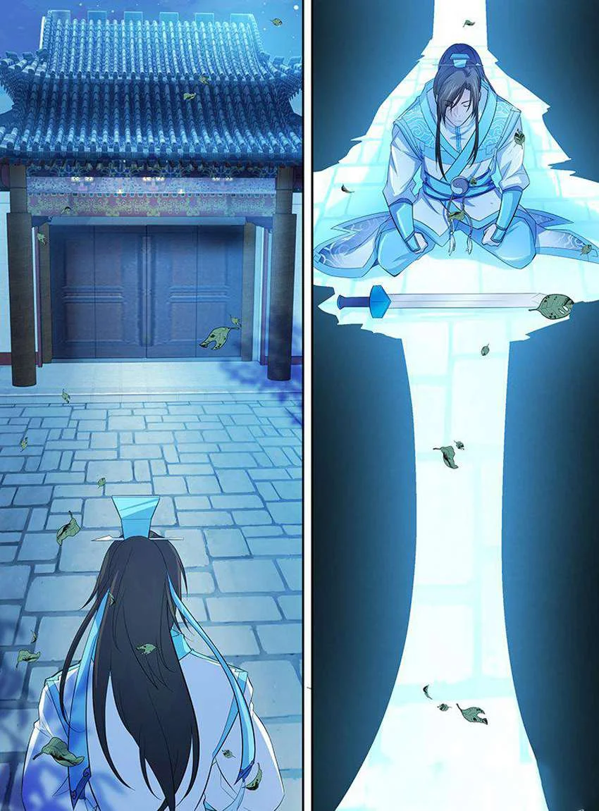 Read Yong Heng Zhi Zun AR Manga Online