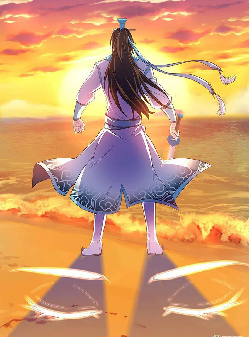 Read Yong Heng Zhi Zun AR Manga Online