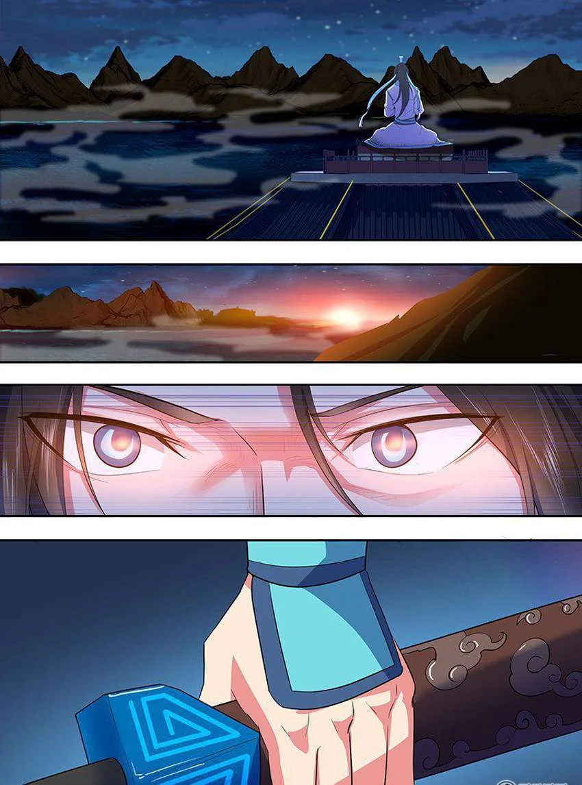 Read Yong Heng Zhi Zun AR Manga Online