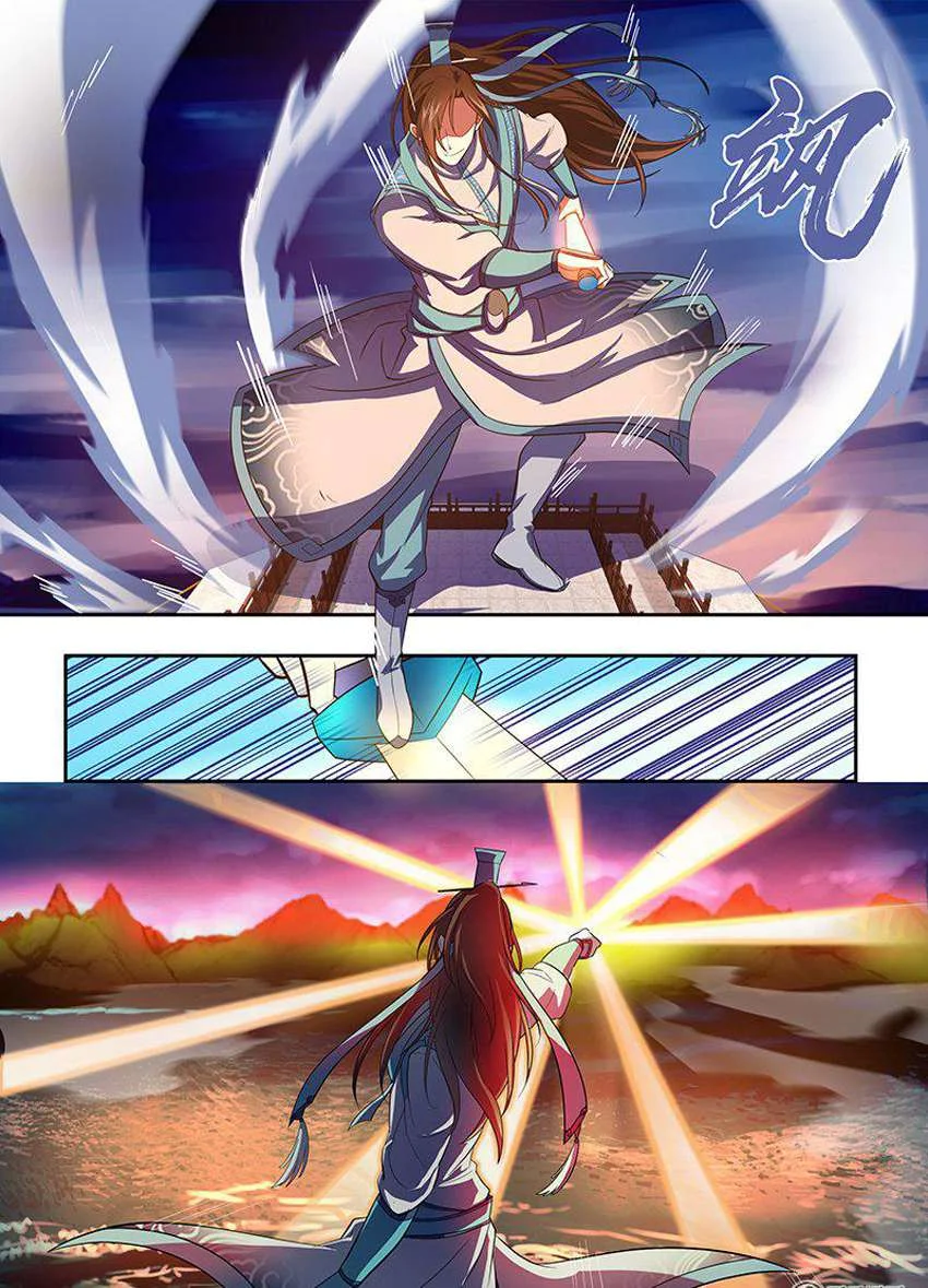 Read Yong Heng Zhi Zun AR Manga Online