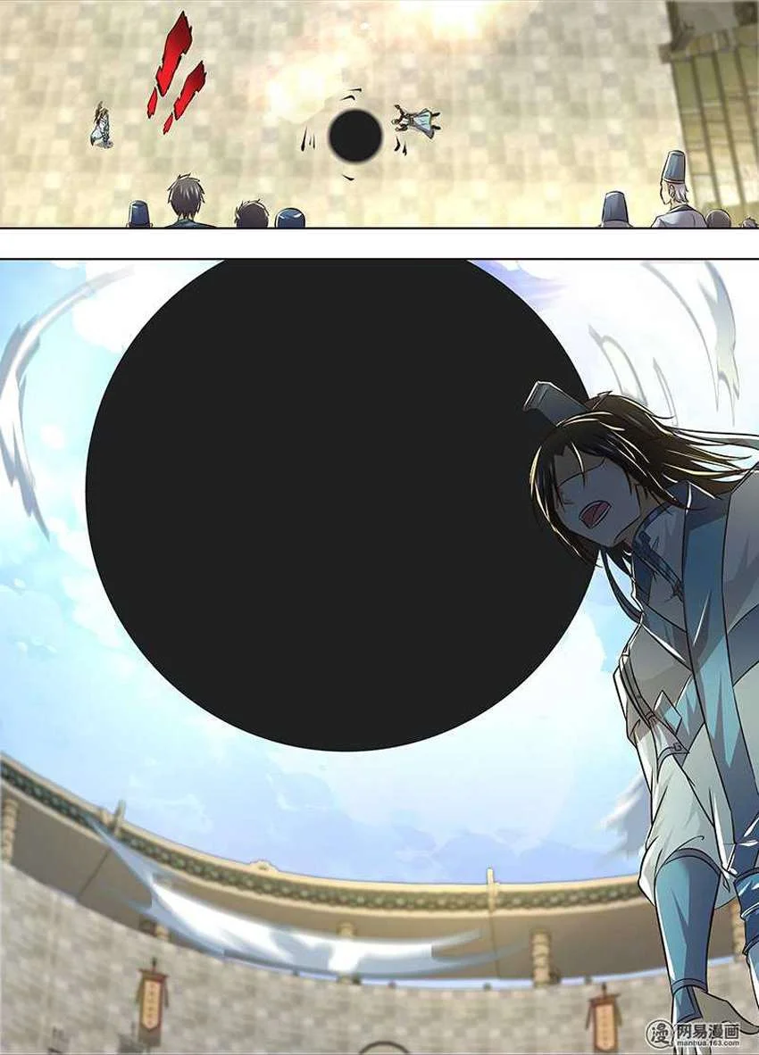 Read Yong Heng Zhi Zun AR Manga Online
