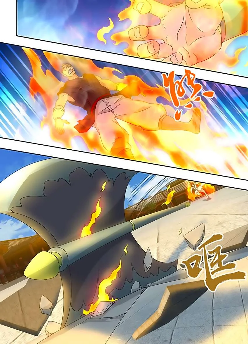 Read Yong Heng Zhi Zun AR Manga Online