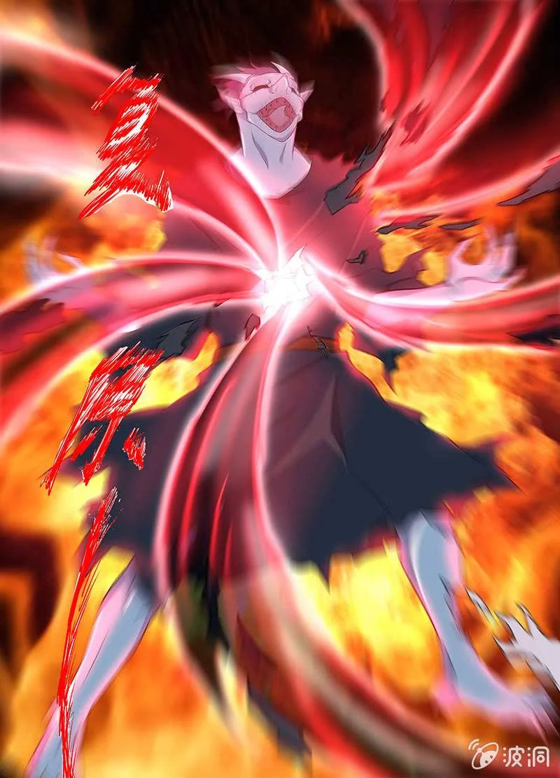 Read Yong Heng Zhi Zun AR Manga Online