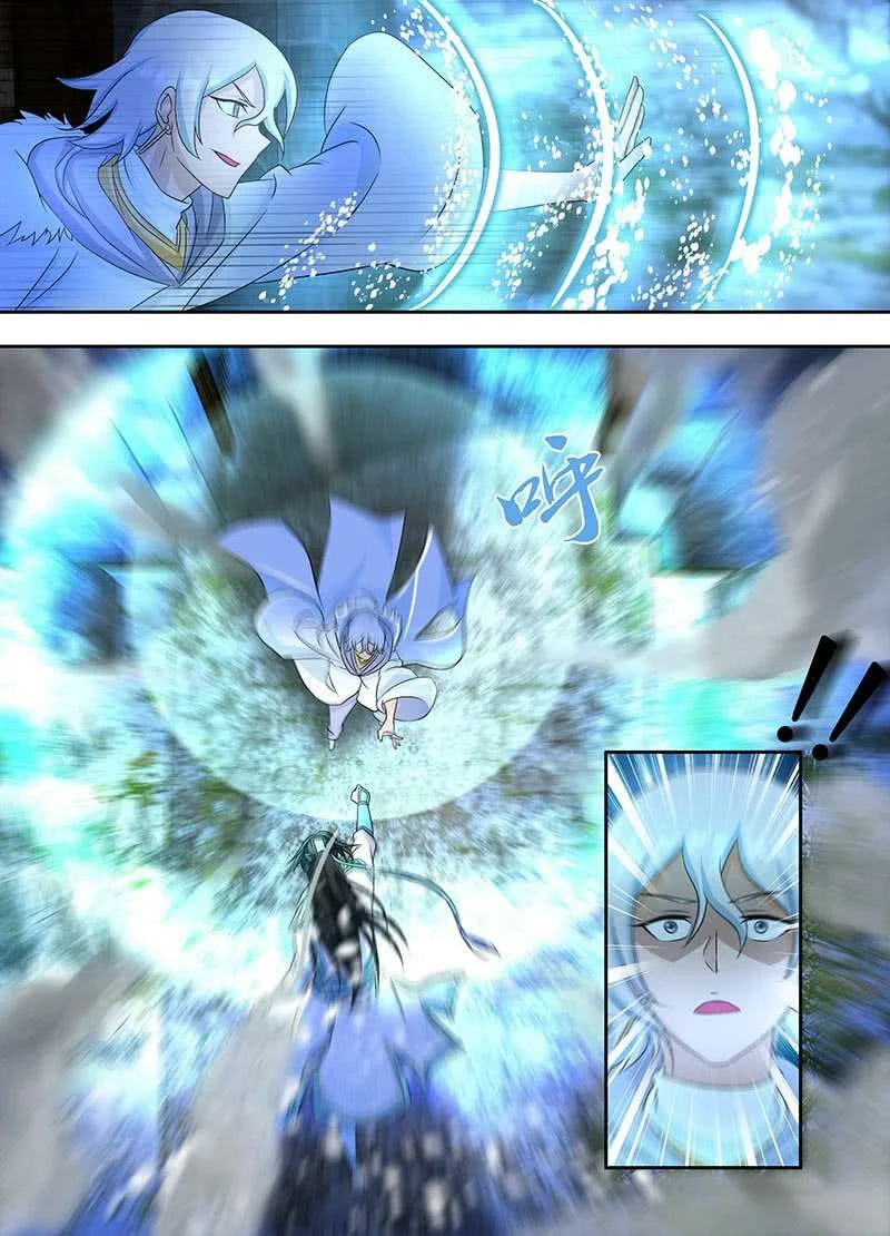 Read Yong Heng Zhi Zun AR Manga Online