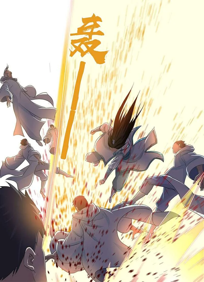 Read Yong Heng Zhi Zun AR Manga Online