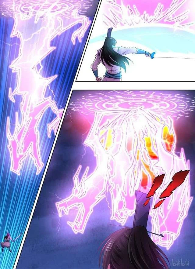 Read Yong Heng Zhi Zun AR Manga Online
