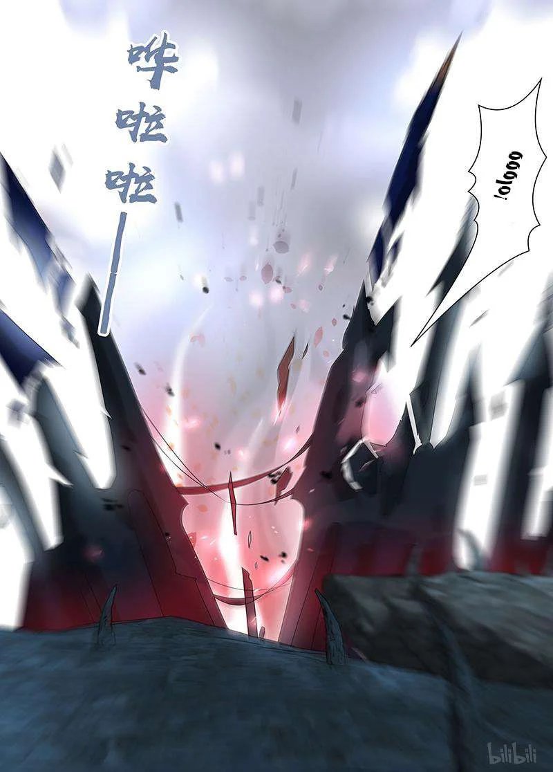 Read Yong Heng Zhi Zun AR Manga Online