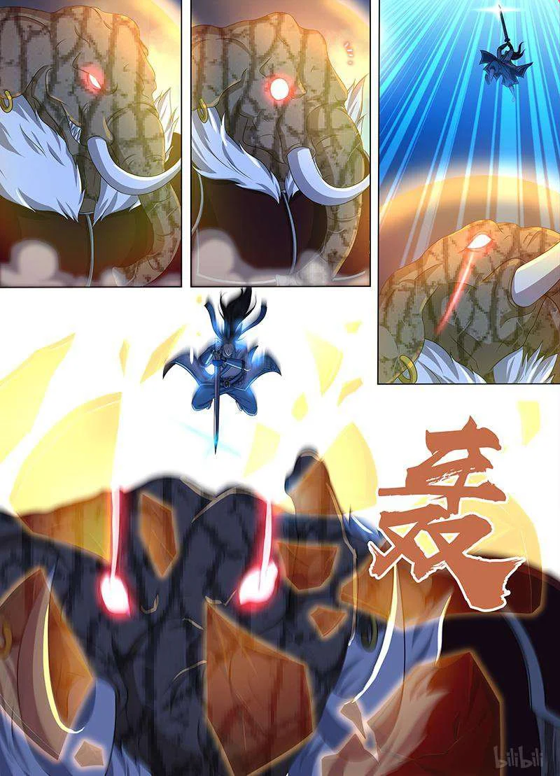 Read Yong Heng Zhi Zun AR Manga Online