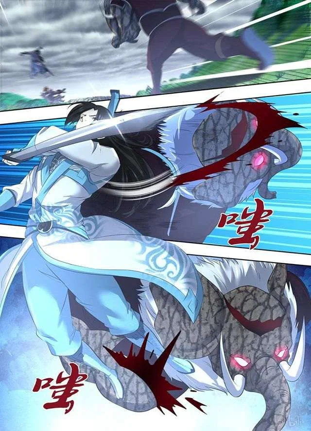 Read Yong Heng Zhi Zun AR Manga Online