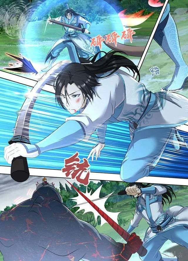 Read Yong Heng Zhi Zun AR Manga Online