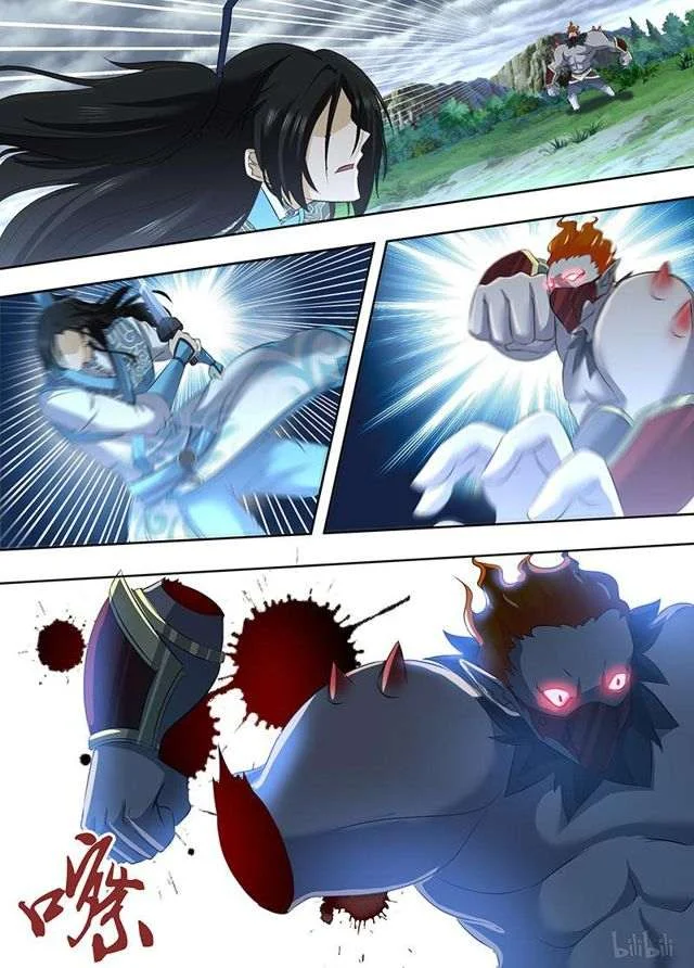 Read Yong Heng Zhi Zun AR Manga Online