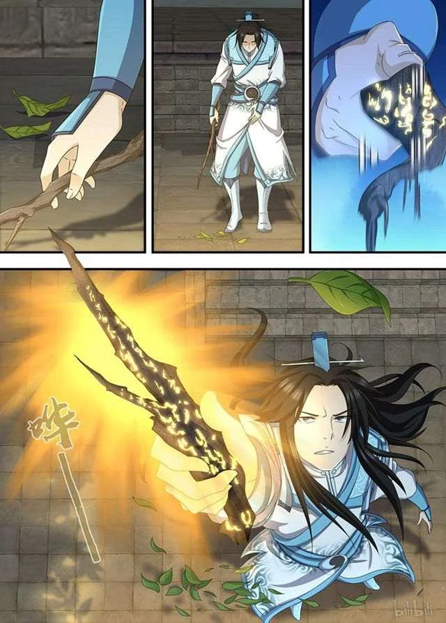 Read Yong Heng Zhi Zun AR Manga Online