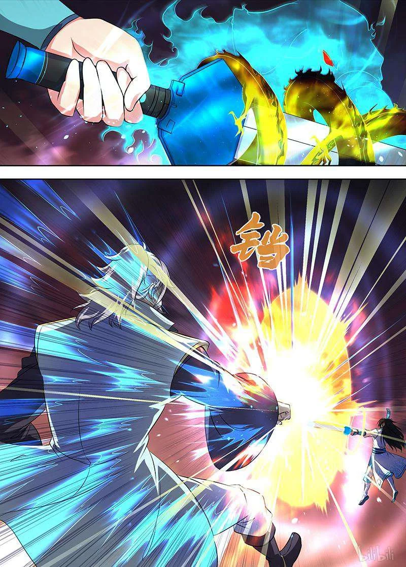 Read Yong Heng Zhi Zun AR Manga Online