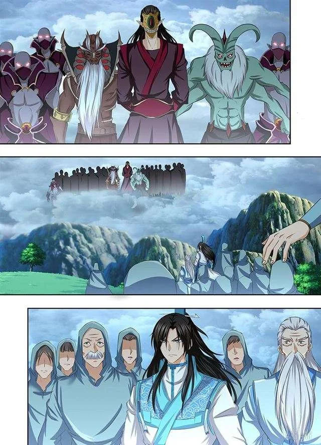 Read Yong Heng Zhi Zun AR Manga Online