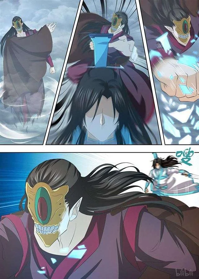 Read Yong Heng Zhi Zun AR Manga Online