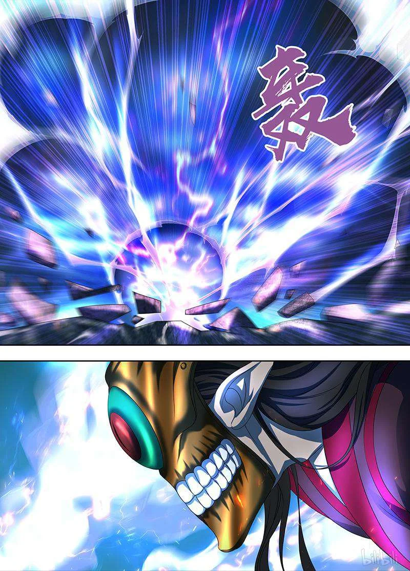 Read Yong Heng Zhi Zun AR Manga Online